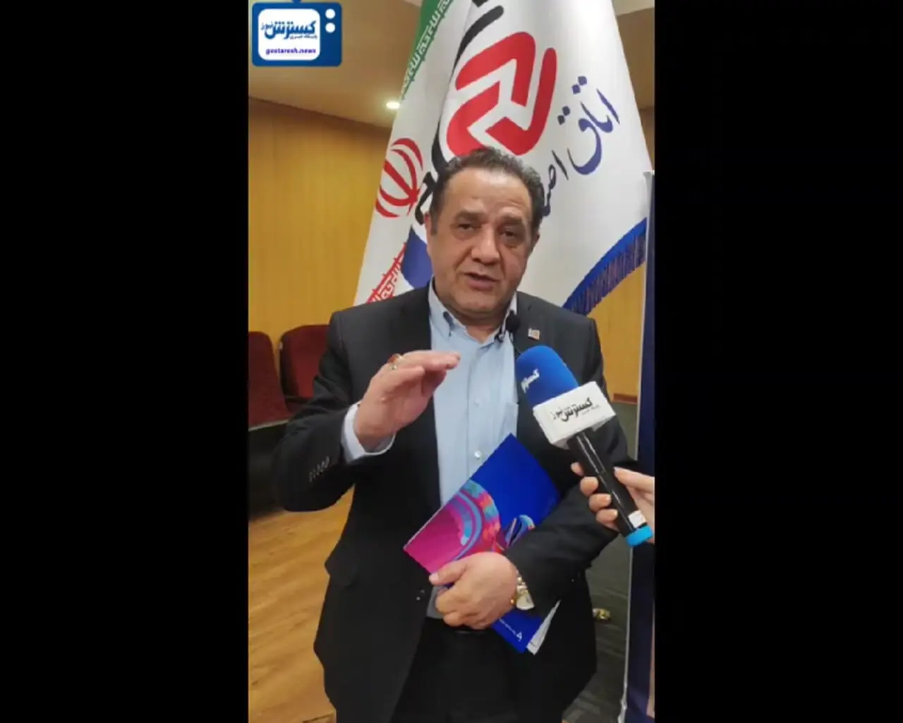 کاهش چشمگیر قدرت خرید مردم در آستانه نوروز + فیلم