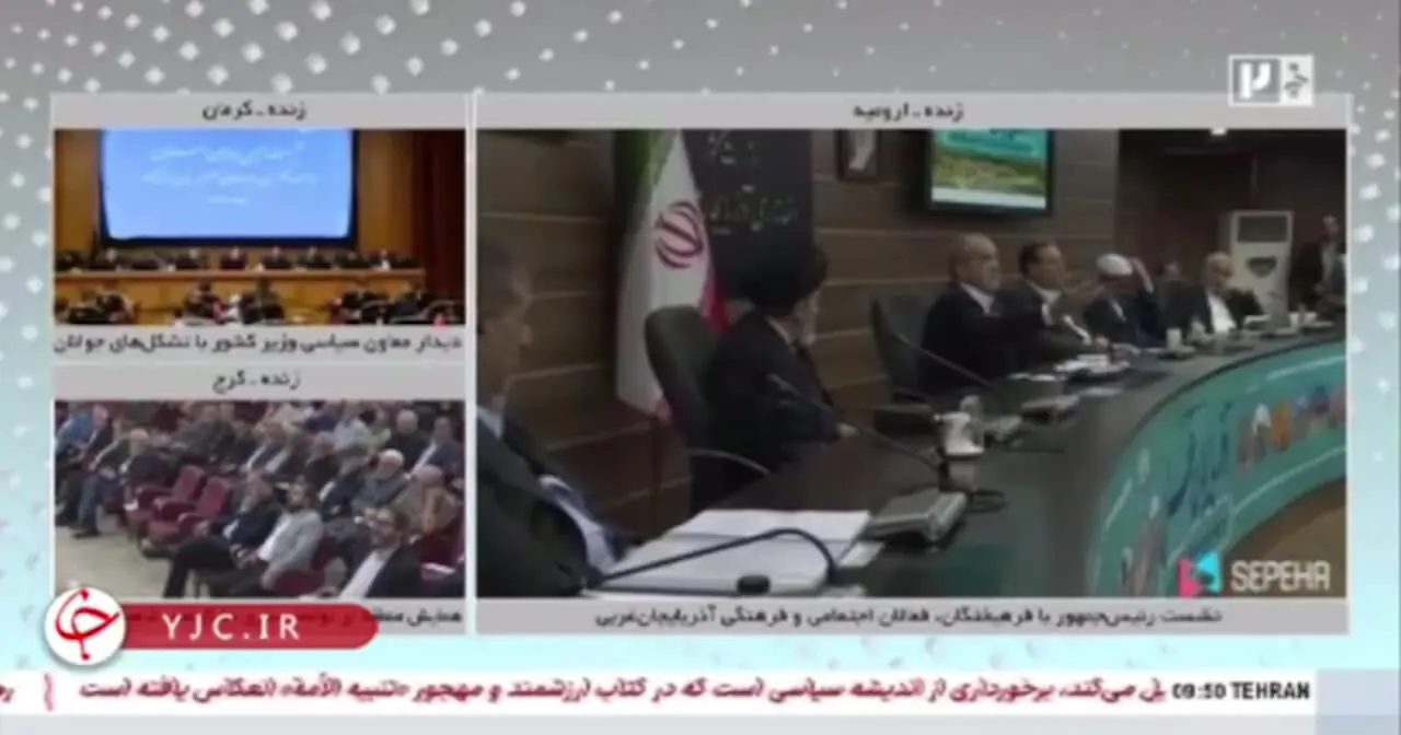پزشکیان خواستار گرانی بنزین شد ؛ پمپ‌ بنزین ها در انتظار دستور