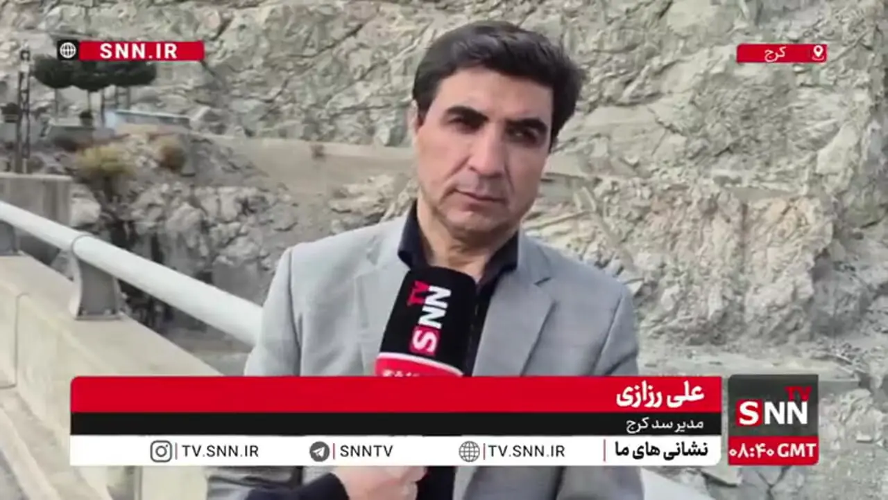 پیدا شدن ۷۴ جسد در سد کرج واقعیت دارد ؟